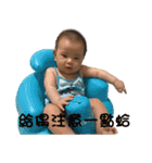 Philip Fayfay（個別スタンプ：5）