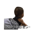 Philip Fayfay（個別スタンプ：6）