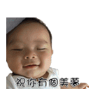 Philip Fayfay（個別スタンプ：8）