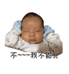 Philip Fayfay（個別スタンプ：10）