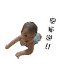 Philip Fayfay（個別スタンプ：13）