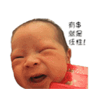 Philip Fayfay（個別スタンプ：17）