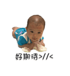 Philip Fayfay（個別スタンプ：19）