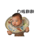 Philip Fayfay（個別スタンプ：20）