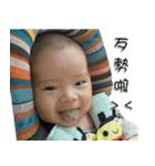 Philip Fayfay（個別スタンプ：21）