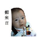 Philip Fayfay（個別スタンプ：23）