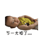Philip Fayfay（個別スタンプ：24）