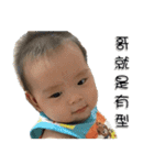 Philip Fayfay（個別スタンプ：29）