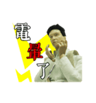 ximen_shangchang（個別スタンプ：11）