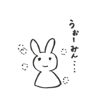 自己流に生きるうさぎ（個別スタンプ：1）