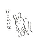 自己流に生きるうさぎ（個別スタンプ：3）