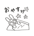 自己流に生きるうさぎ（個別スタンプ：10）