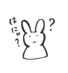 自己流に生きるうさぎ（個別スタンプ：11）