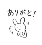 自己流に生きるうさぎ（個別スタンプ：23）