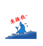 Dolphin_Ato（個別スタンプ：11）