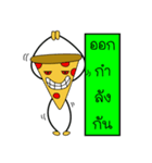 PIZZABBB（個別スタンプ：1）