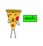 PIZZABBB（個別スタンプ：3）