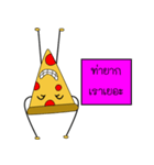 PIZZABBB（個別スタンプ：4）