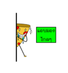 PIZZABBB（個別スタンプ：5）