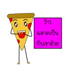 PIZZABBB（個別スタンプ：6）