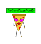 PIZZABBB（個別スタンプ：7）