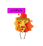 PIZZABBB（個別スタンプ：8）