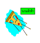 PIZZABBB（個別スタンプ：9）