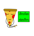 PIZZABBB（個別スタンプ：11）