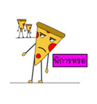 PIZZABBB（個別スタンプ：12）