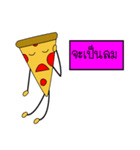 PIZZABBB（個別スタンプ：14）