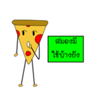 PIZZABBB（個別スタンプ：15）