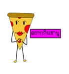 PIZZABBB（個別スタンプ：16）