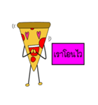 PIZZABBB（個別スタンプ：18）