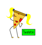 PIZZABBB（個別スタンプ：19）