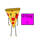 PIZZABBB（個別スタンプ：21）