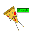 PIZZABBB（個別スタンプ：22）