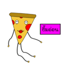 PIZZABBB（個別スタンプ：23）