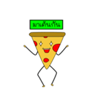 PIZZABBB（個別スタンプ：24）