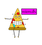 PIZZABBB（個別スタンプ：25）
