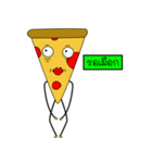 PIZZABBB（個別スタンプ：26）