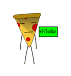 PIZZABBB（個別スタンプ：28）