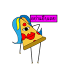 PIZZABBB（個別スタンプ：29）