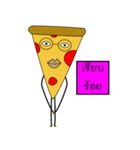 PIZZABBB（個別スタンプ：31）