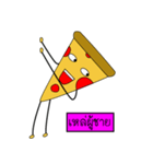 PIZZABBB（個別スタンプ：33）