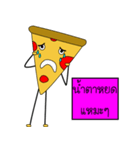 PIZZABBB（個別スタンプ：35）