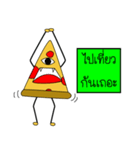 PIZZABBB（個別スタンプ：36）