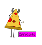 PIZZABBB（個別スタンプ：37）