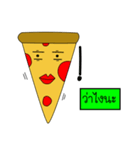 PIZZABBB（個別スタンプ：38）