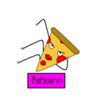 PIZZABBB（個別スタンプ：39）