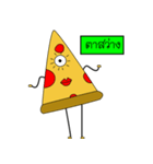 PIZZABBB（個別スタンプ：40）